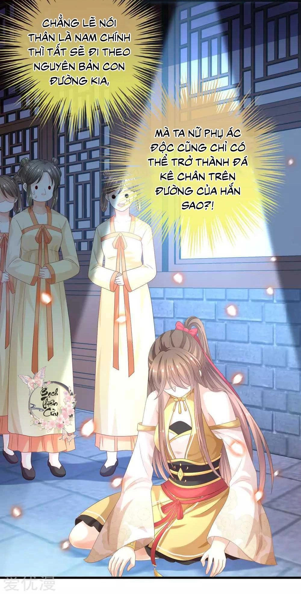 Xuyên Nhanh - Hướng Dẫn Tự Cứu Của Nữ Phụ Chapter 3 - 40