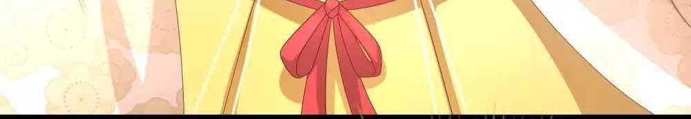 Xuyên Nhanh - Hướng Dẫn Tự Cứu Của Nữ Phụ Chapter 4 - 6