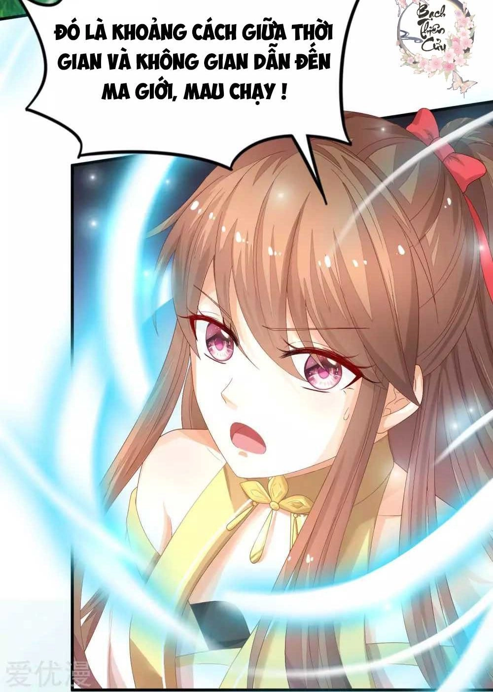 Xuyên Nhanh - Hướng Dẫn Tự Cứu Của Nữ Phụ Chapter 4 - 36