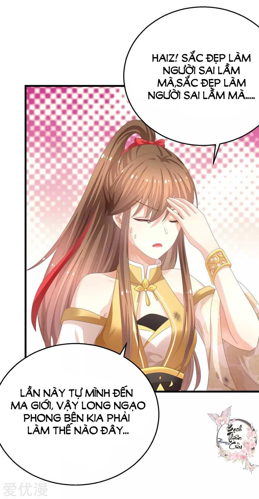 Xuyên Nhanh - Hướng Dẫn Tự Cứu Của Nữ Phụ Chapter 4 - 51