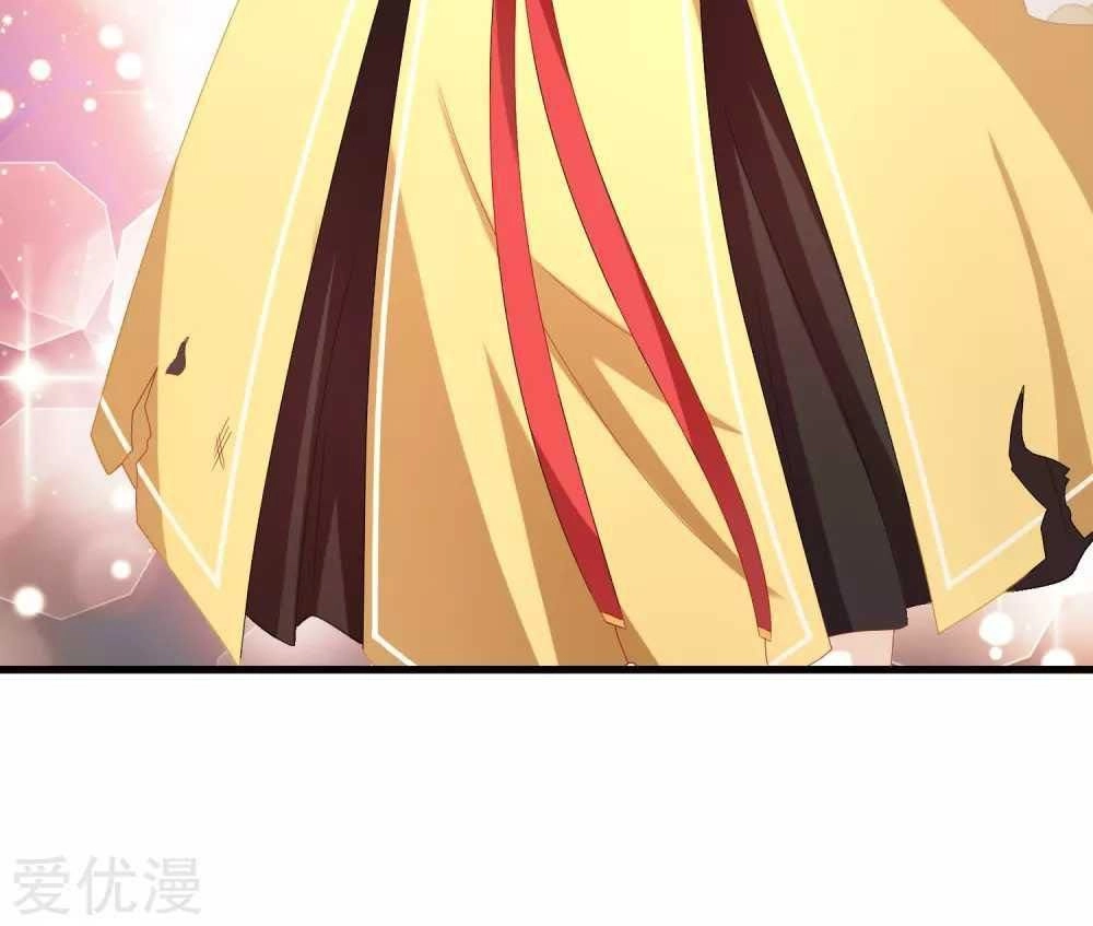 Xuyên Nhanh - Hướng Dẫn Tự Cứu Của Nữ Phụ Chapter 4 - 62