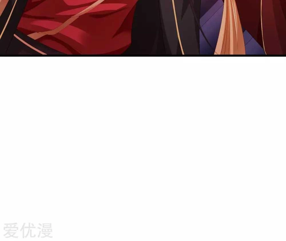 Xuyên Nhanh - Hướng Dẫn Tự Cứu Của Nữ Phụ Chapter 4 - 69