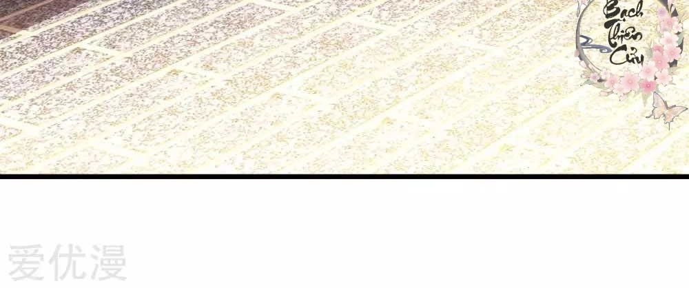 Xuyên Nhanh - Hướng Dẫn Tự Cứu Của Nữ Phụ Chapter 5 - 38