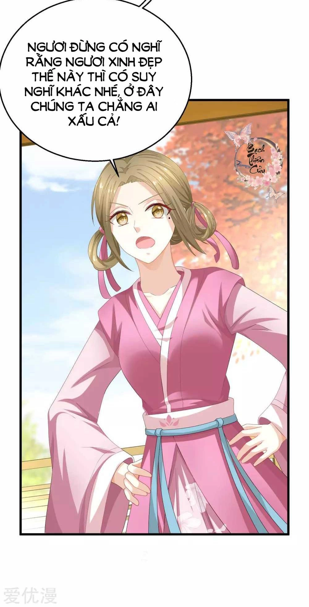 Xuyên Nhanh - Hướng Dẫn Tự Cứu Của Nữ Phụ Chapter 5 - 44