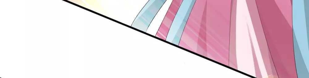 Xuyên Nhanh - Hướng Dẫn Tự Cứu Của Nữ Phụ Chapter 5 - 56