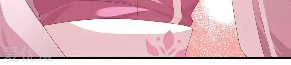 Xuyên Nhanh - Hướng Dẫn Tự Cứu Của Nữ Phụ Chapter 5 - 66