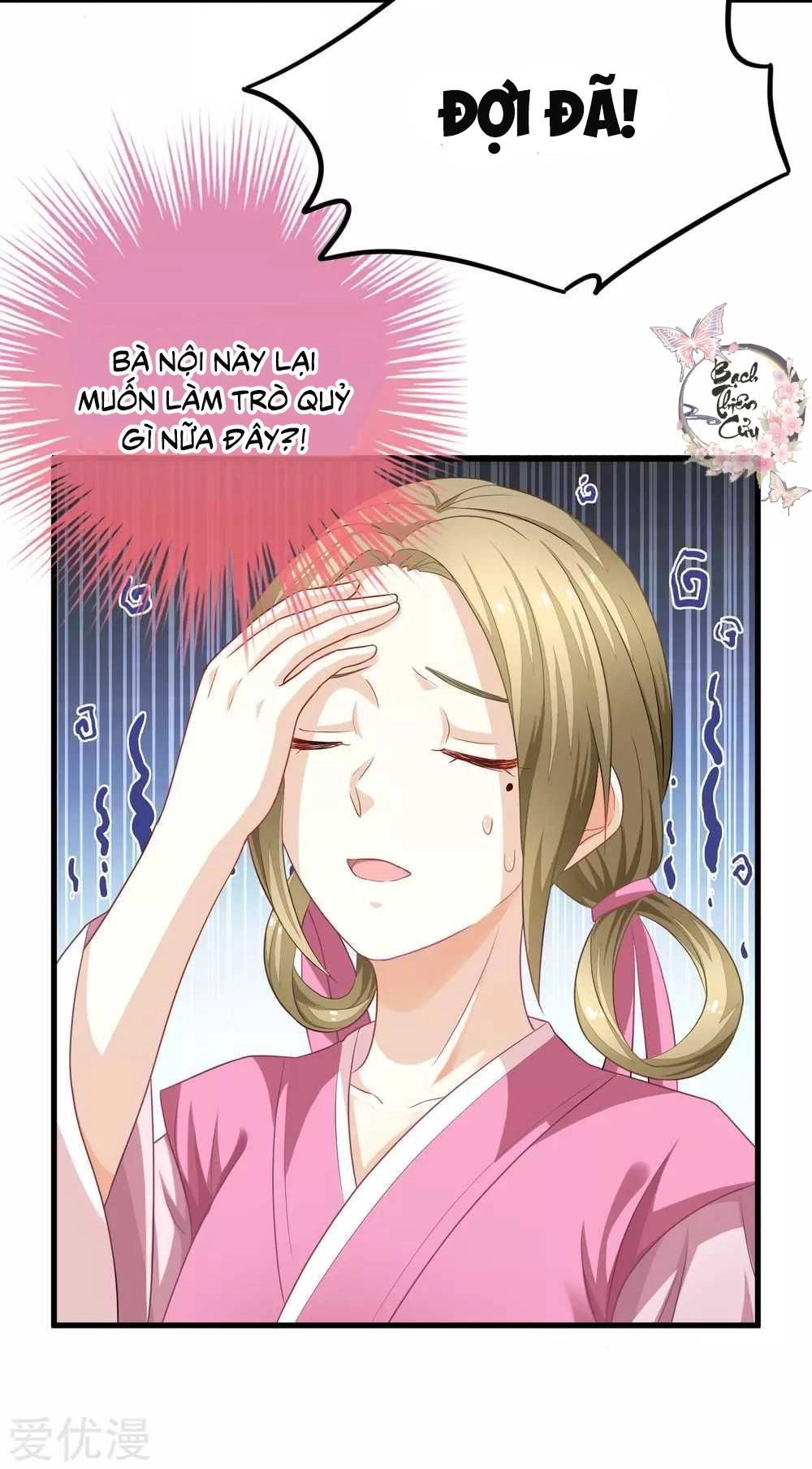 Xuyên Nhanh - Hướng Dẫn Tự Cứu Của Nữ Phụ Chapter 6 - 7