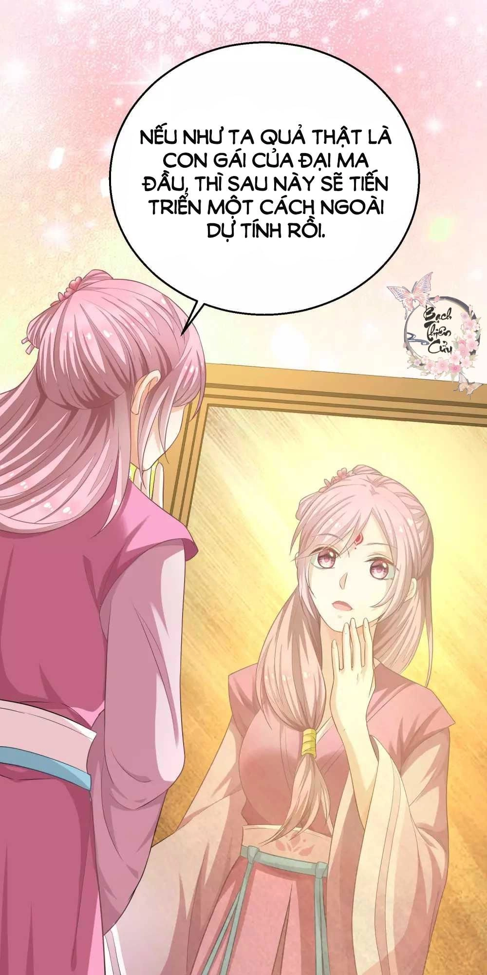 Xuyên Nhanh - Hướng Dẫn Tự Cứu Của Nữ Phụ Chapter 6 - 14