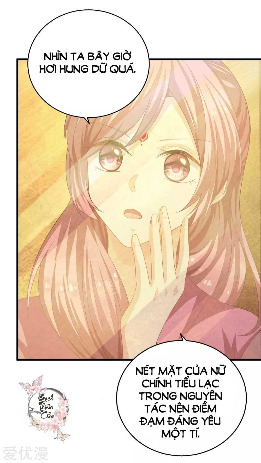 Xuyên Nhanh - Hướng Dẫn Tự Cứu Của Nữ Phụ Chapter 6 - 16