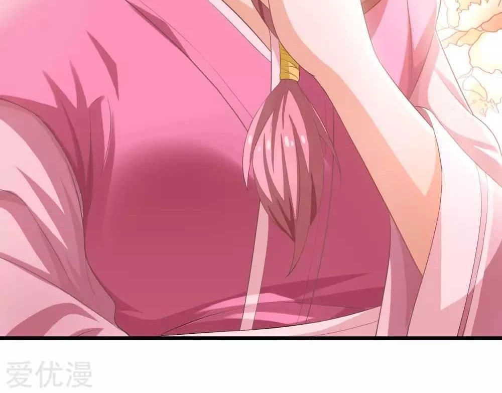 Xuyên Nhanh - Hướng Dẫn Tự Cứu Của Nữ Phụ Chapter 6 - 19