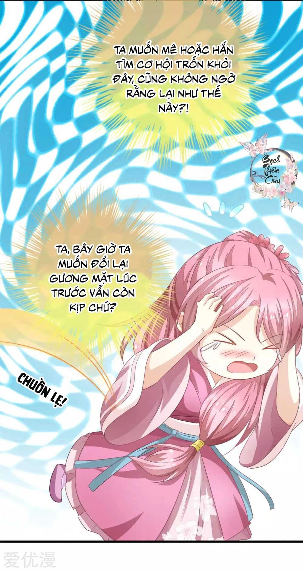 Xuyên Nhanh - Hướng Dẫn Tự Cứu Của Nữ Phụ Chapter 6 - 50