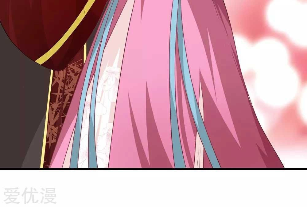 Xuyên Nhanh - Hướng Dẫn Tự Cứu Của Nữ Phụ Chapter 6 - 54