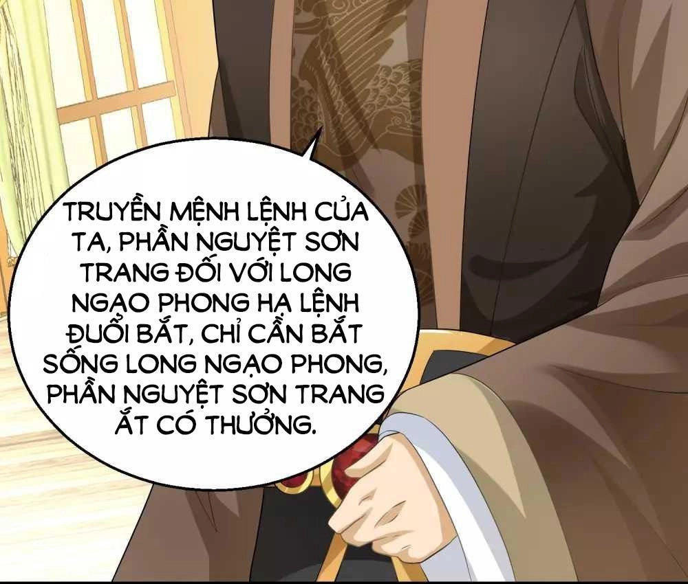 Xuyên Nhanh - Hướng Dẫn Tự Cứu Của Nữ Phụ Chapter 7 - 16