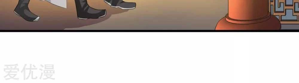 Xuyên Nhanh - Hướng Dẫn Tự Cứu Của Nữ Phụ Chapter 7 - 20