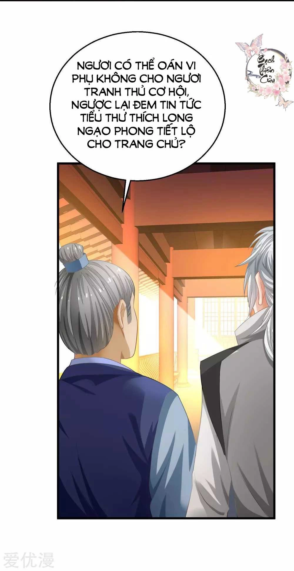 Xuyên Nhanh - Hướng Dẫn Tự Cứu Của Nữ Phụ Chapter 7 - 23