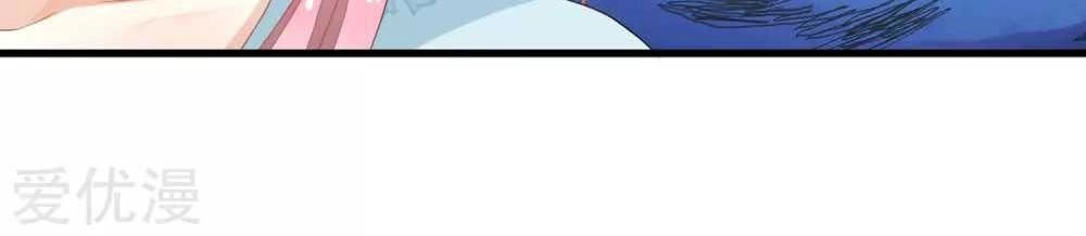 Xuyên Nhanh - Hướng Dẫn Tự Cứu Của Nữ Phụ Chapter 7 - 51