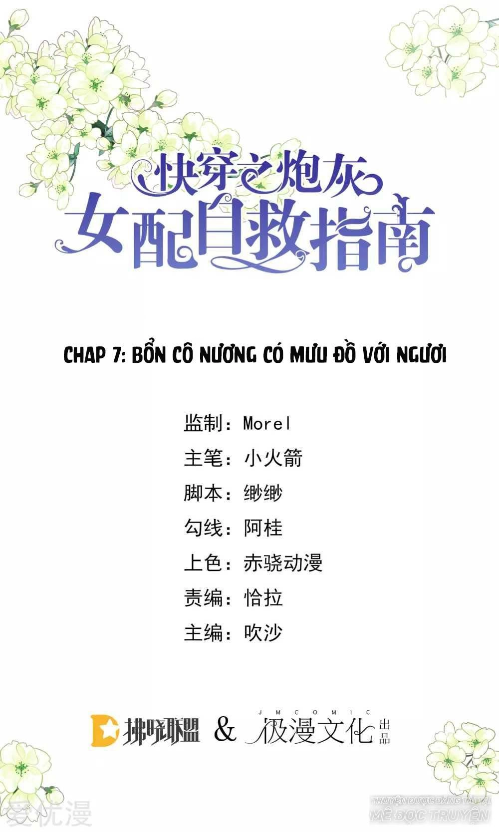 Xuyên Nhanh - Hướng Dẫn Tự Cứu Của Nữ Phụ Chapter 8 - 1