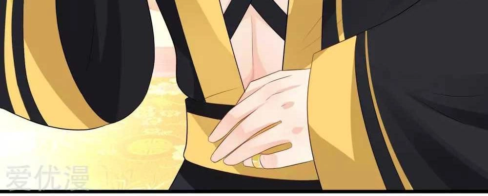 Xuyên Nhanh - Hướng Dẫn Tự Cứu Của Nữ Phụ Chapter 8 - 20