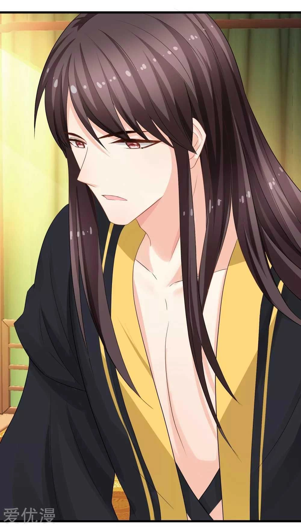 Xuyên Nhanh - Hướng Dẫn Tự Cứu Của Nữ Phụ Chapter 8 - 28