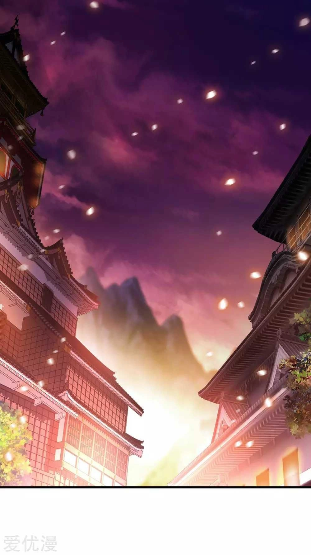 Xuyên Nhanh - Hướng Dẫn Tự Cứu Của Nữ Phụ Chapter 8 - 31