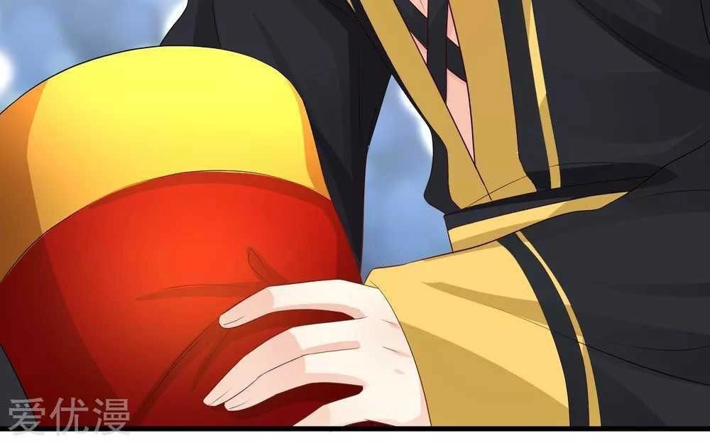 Xuyên Nhanh - Hướng Dẫn Tự Cứu Của Nữ Phụ Chapter 8 - 36