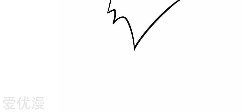 Xuyên Nhanh - Hướng Dẫn Tự Cứu Của Nữ Phụ Chapter 8 - 44