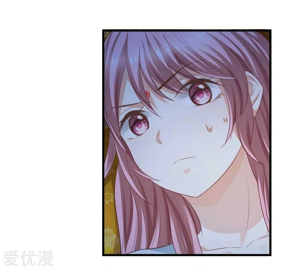 Xuyên Nhanh - Hướng Dẫn Tự Cứu Của Nữ Phụ Chapter 8 - 52