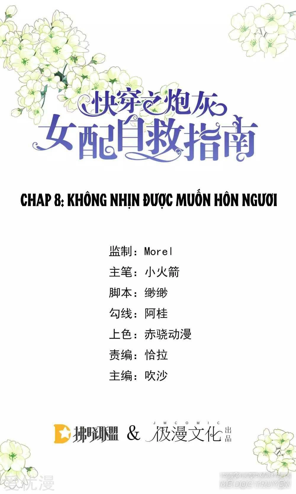 Xuyên Nhanh - Hướng Dẫn Tự Cứu Của Nữ Phụ Chapter 9 - 1