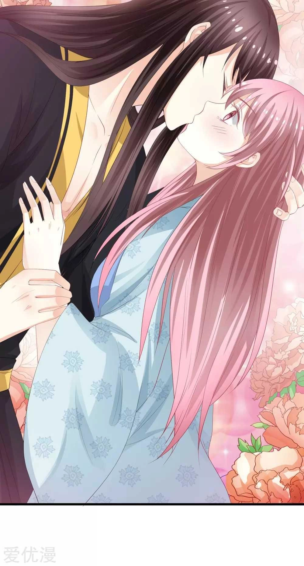 Xuyên Nhanh - Hướng Dẫn Tự Cứu Của Nữ Phụ Chapter 9 - 29