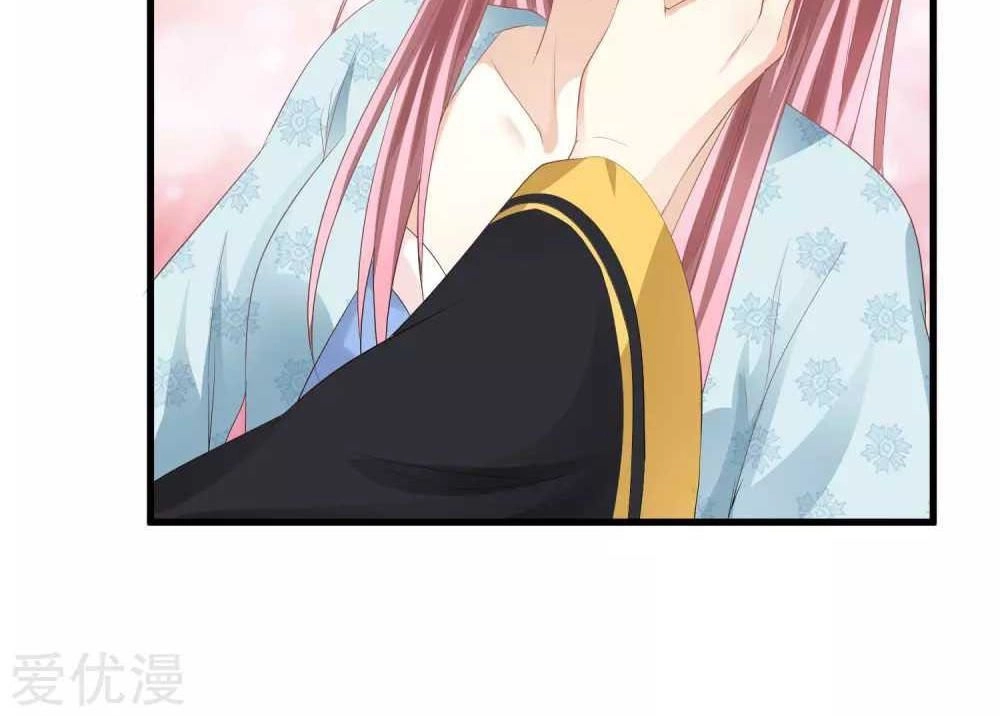 Xuyên Nhanh - Hướng Dẫn Tự Cứu Của Nữ Phụ Chapter 9 - 35