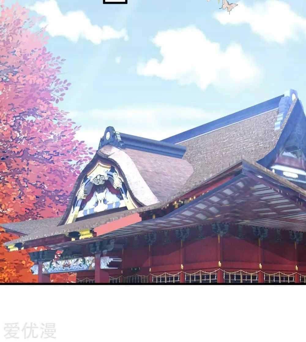 Xuyên Nhanh - Hướng Dẫn Tự Cứu Của Nữ Phụ Chapter 9 - 38