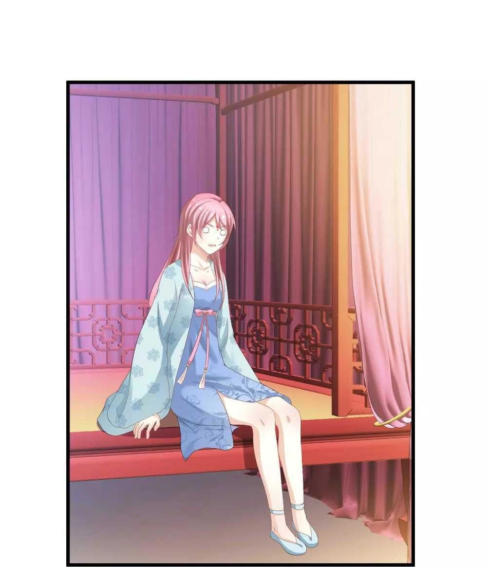 Xuyên Nhanh - Hướng Dẫn Tự Cứu Của Nữ Phụ Chapter 9 - 39