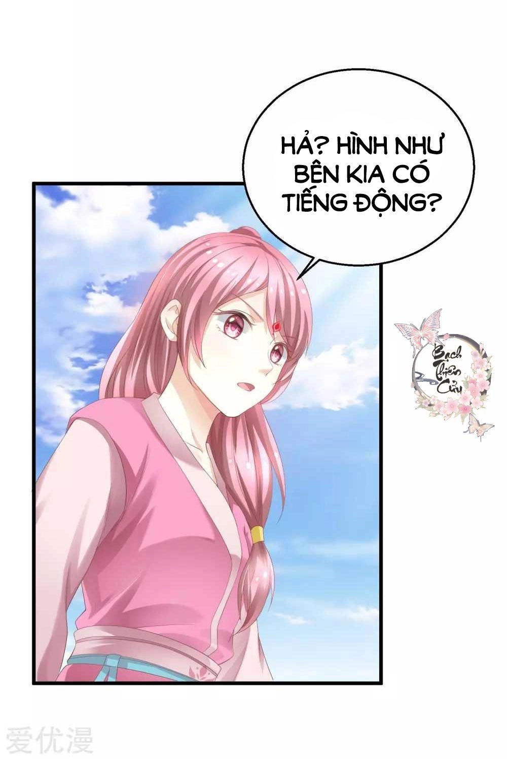 Xuyên Nhanh - Hướng Dẫn Tự Cứu Của Nữ Phụ Chapter 9 - 49