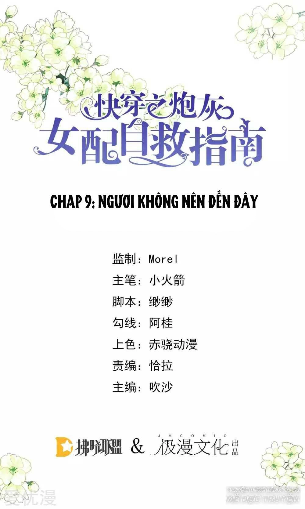 Xuyên Nhanh - Hướng Dẫn Tự Cứu Của Nữ Phụ Chapter 10 - 1