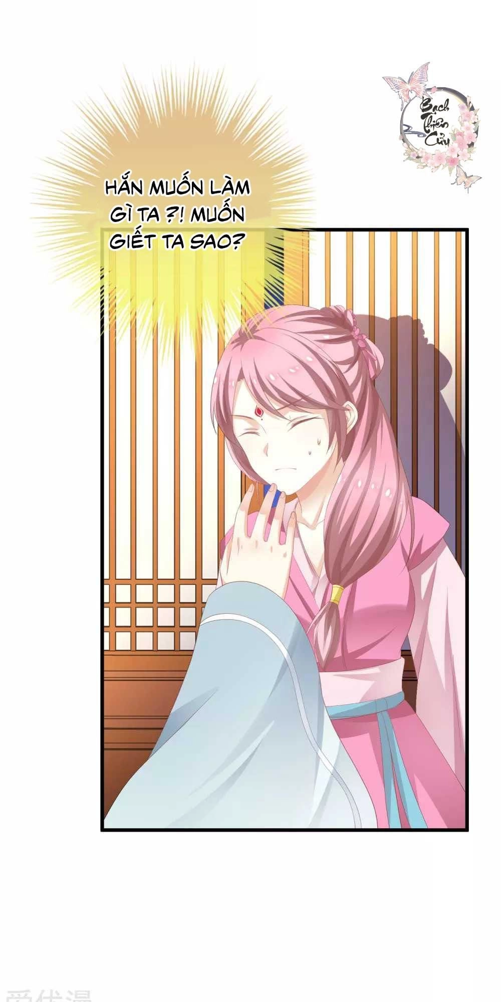 Xuyên Nhanh - Hướng Dẫn Tự Cứu Của Nữ Phụ Chapter 10 - 10