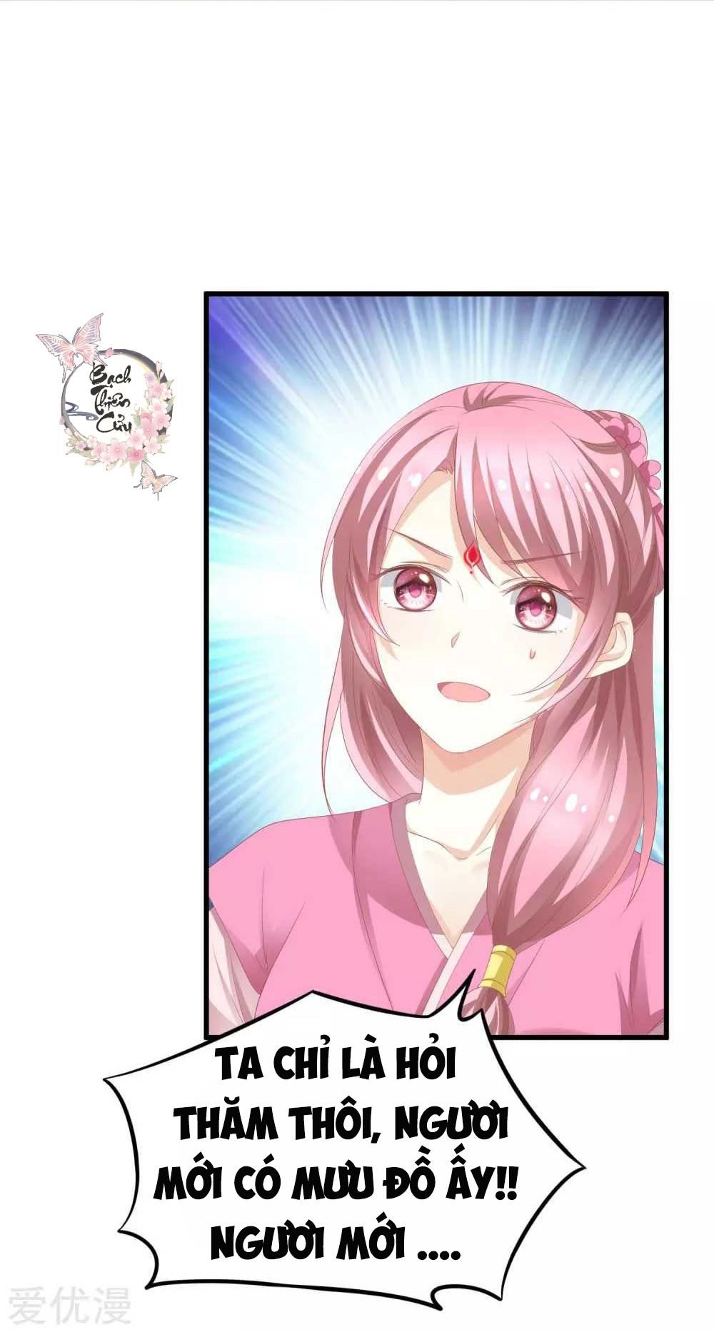 Xuyên Nhanh - Hướng Dẫn Tự Cứu Của Nữ Phụ Chapter 10 - 27