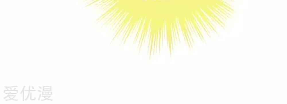 Xuyên Nhanh - Hướng Dẫn Tự Cứu Của Nữ Phụ Chapter 10 - 37