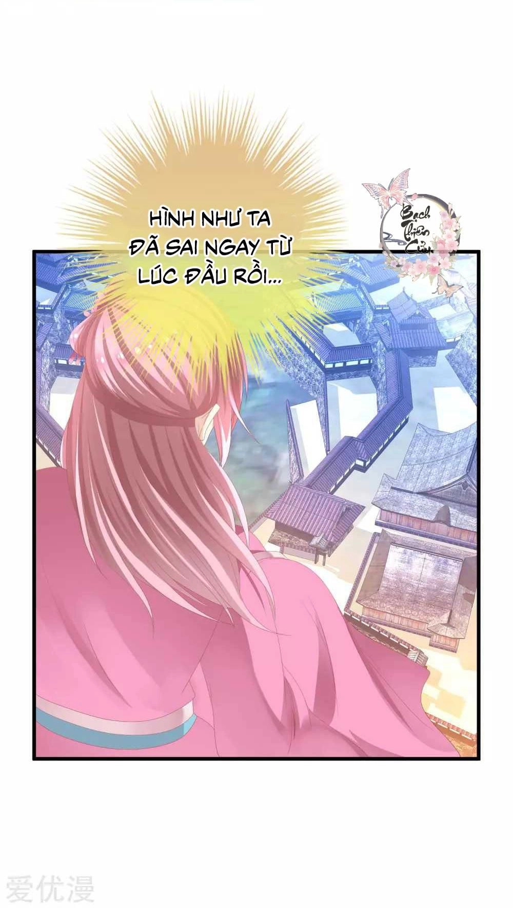 Xuyên Nhanh - Hướng Dẫn Tự Cứu Của Nữ Phụ Chapter 10 - 40