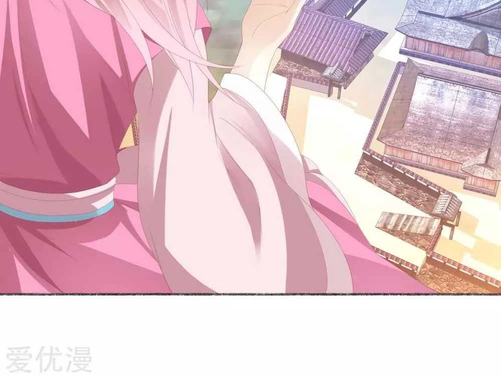 Xuyên Nhanh - Hướng Dẫn Tự Cứu Của Nữ Phụ Chapter 10 - 43