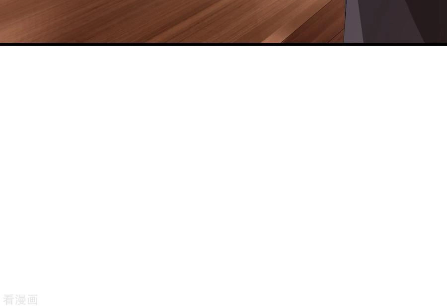 Xuyên Nhanh - Hướng Dẫn Tự Cứu Của Nữ Phụ Chapter 11 - 24