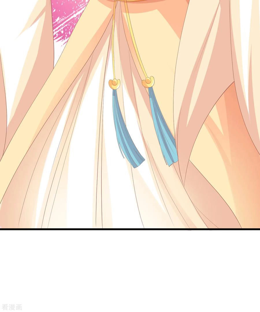 Xuyên Nhanh - Hướng Dẫn Tự Cứu Của Nữ Phụ Chapter 11 - 32