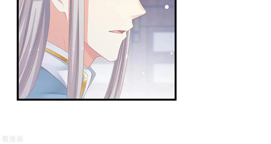 Xuyên Nhanh - Hướng Dẫn Tự Cứu Của Nữ Phụ Chapter 12 - 14