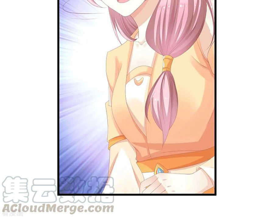 Xuyên Nhanh - Hướng Dẫn Tự Cứu Của Nữ Phụ Chapter 12 - 28