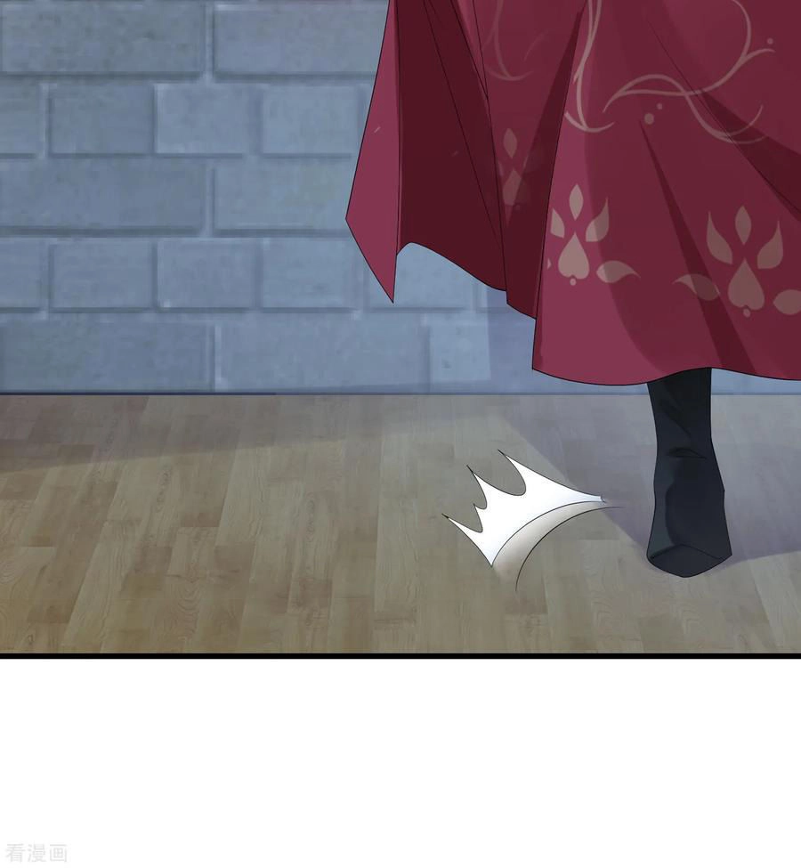 Xuyên Nhanh - Hướng Dẫn Tự Cứu Của Nữ Phụ Chapter 13 - 8