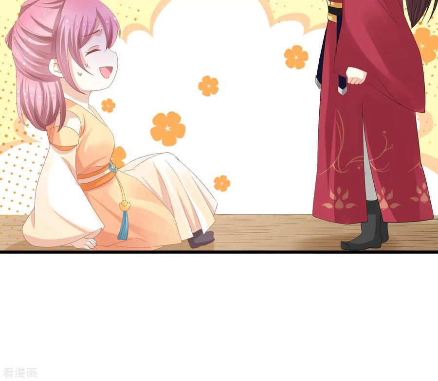 Xuyên Nhanh - Hướng Dẫn Tự Cứu Của Nữ Phụ Chapter 13 - 11