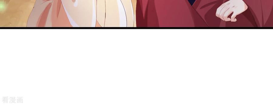 Xuyên Nhanh - Hướng Dẫn Tự Cứu Của Nữ Phụ Chapter 13 - 22