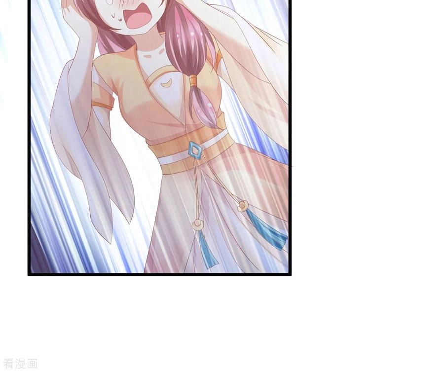 Xuyên Nhanh - Hướng Dẫn Tự Cứu Của Nữ Phụ Chapter 13 - 34