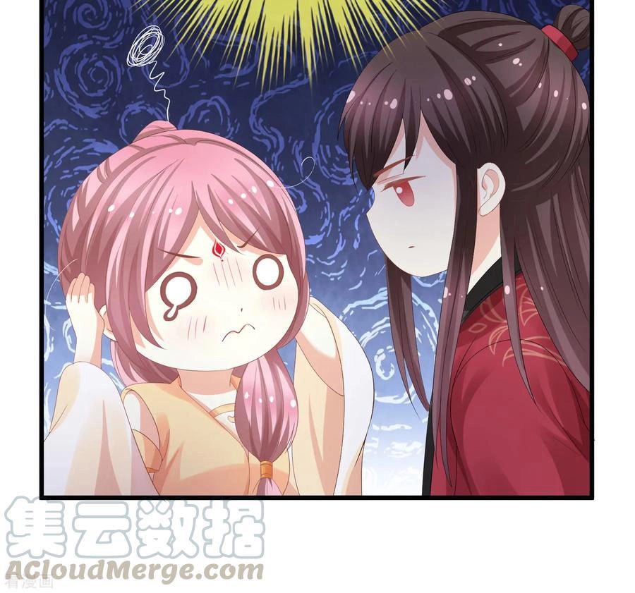 Xuyên Nhanh - Hướng Dẫn Tự Cứu Của Nữ Phụ Chapter 13 - 36