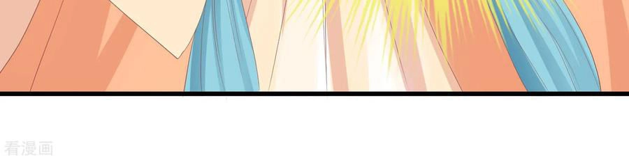 Xuyên Nhanh - Hướng Dẫn Tự Cứu Của Nữ Phụ Chapter 14 - 11