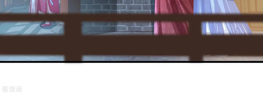 Xuyên Nhanh - Hướng Dẫn Tự Cứu Của Nữ Phụ Chapter 14 - 36